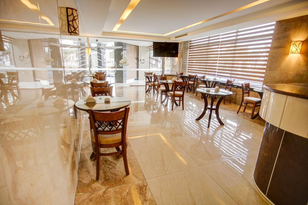 Nairoukh Hotel 아카바 외부 사진
